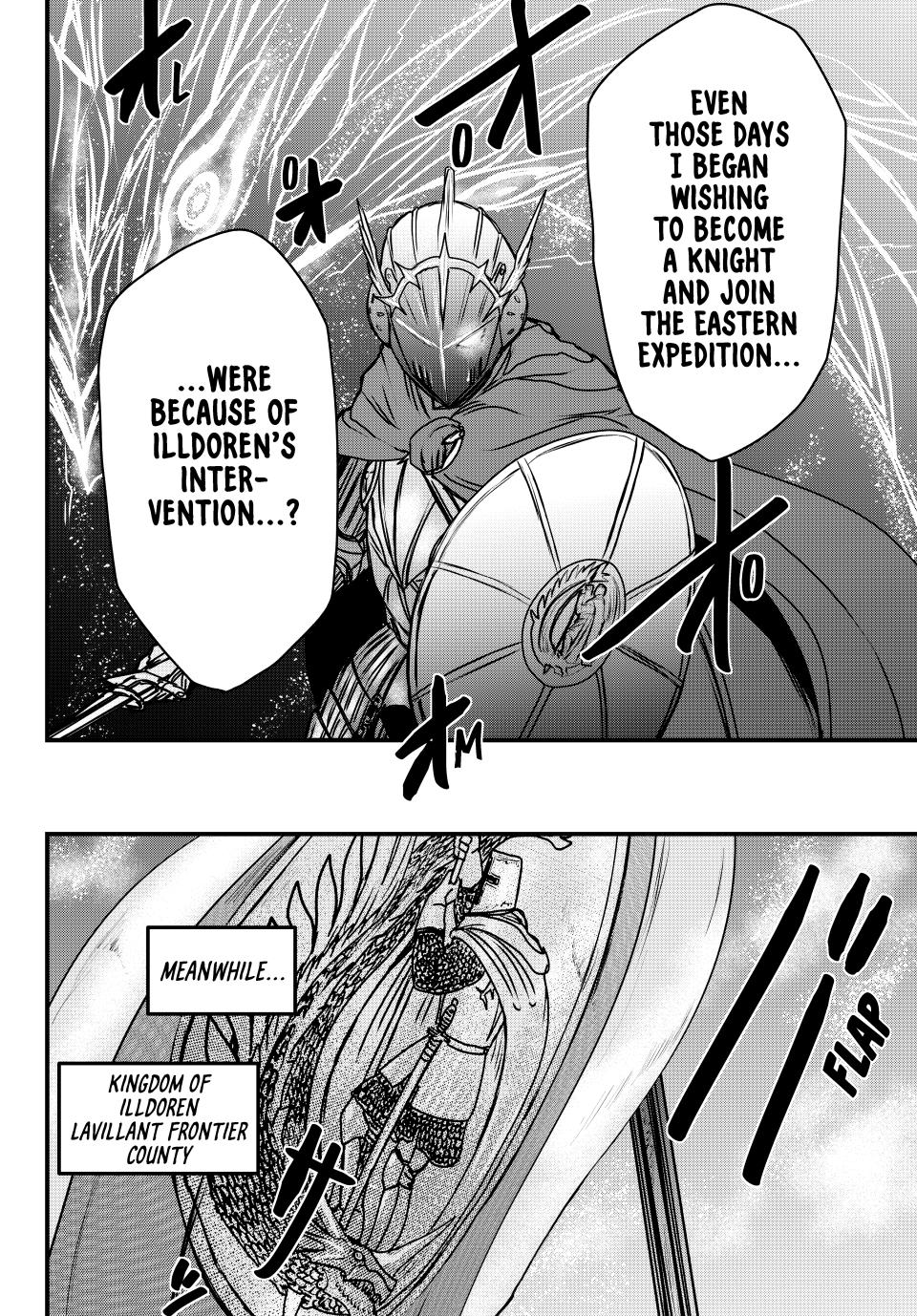 The Bride of Barbaroi Chapter 50 20